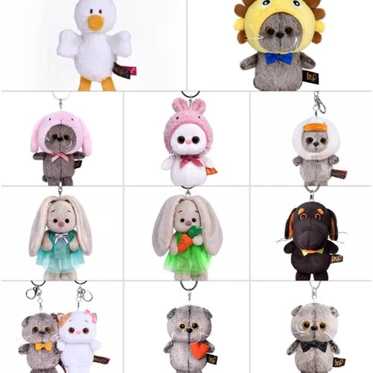 4.7" Budi Basa Basik Co Series Cute Little Cat Plush Doll Keychain Pendant 1PC
