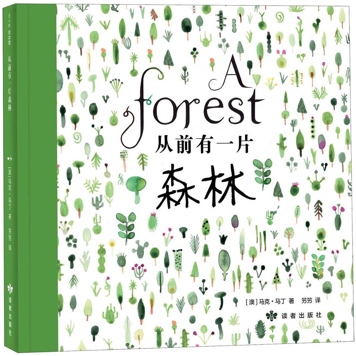 A Forest   (Hardcover) Kids Book