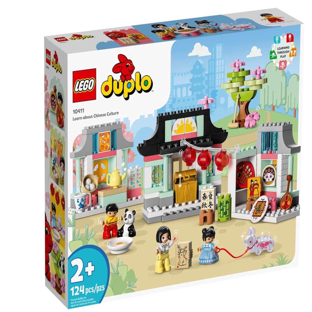 Duplo: Learn About Chinese Culture