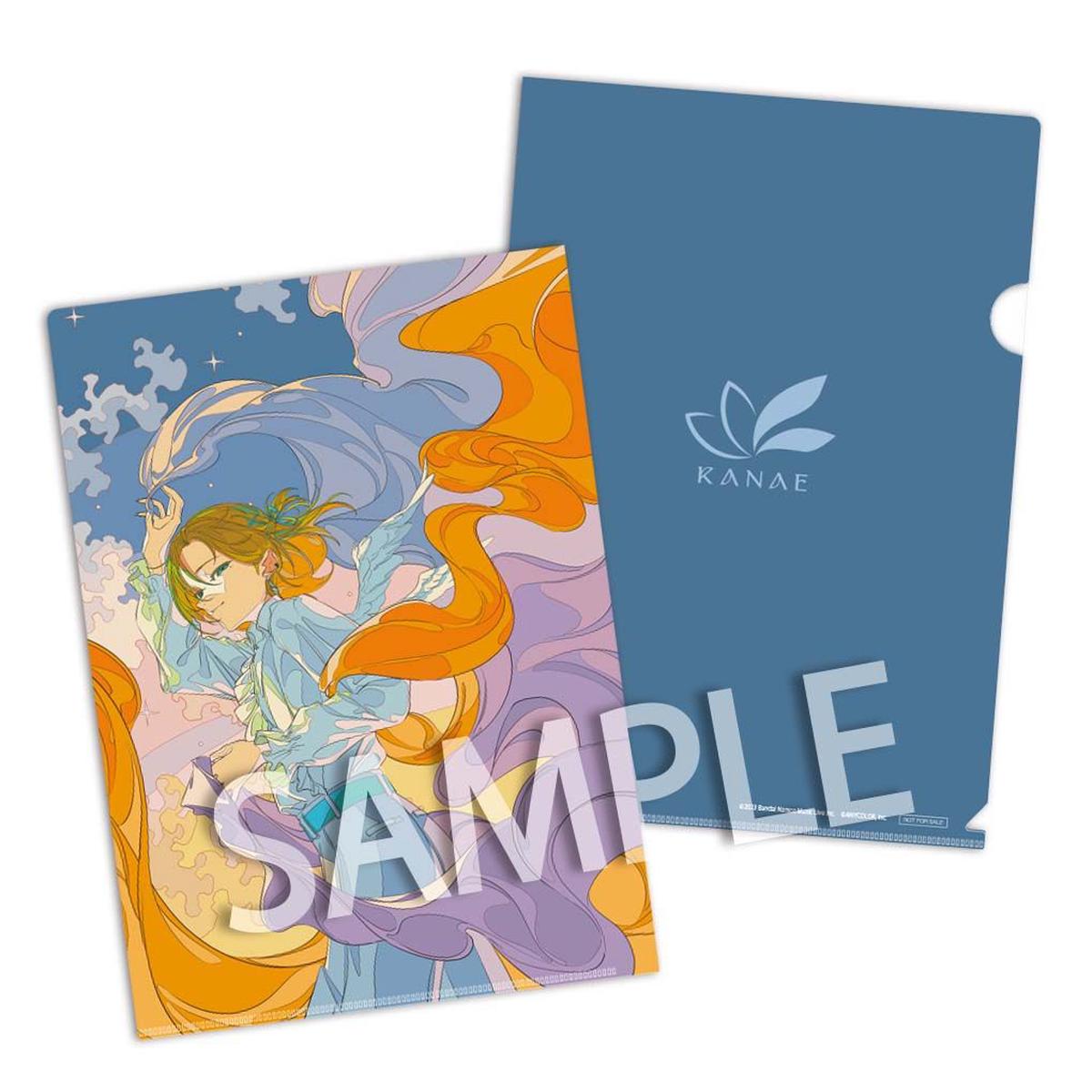 Nijisanji How Much I Love You- A4 file =/