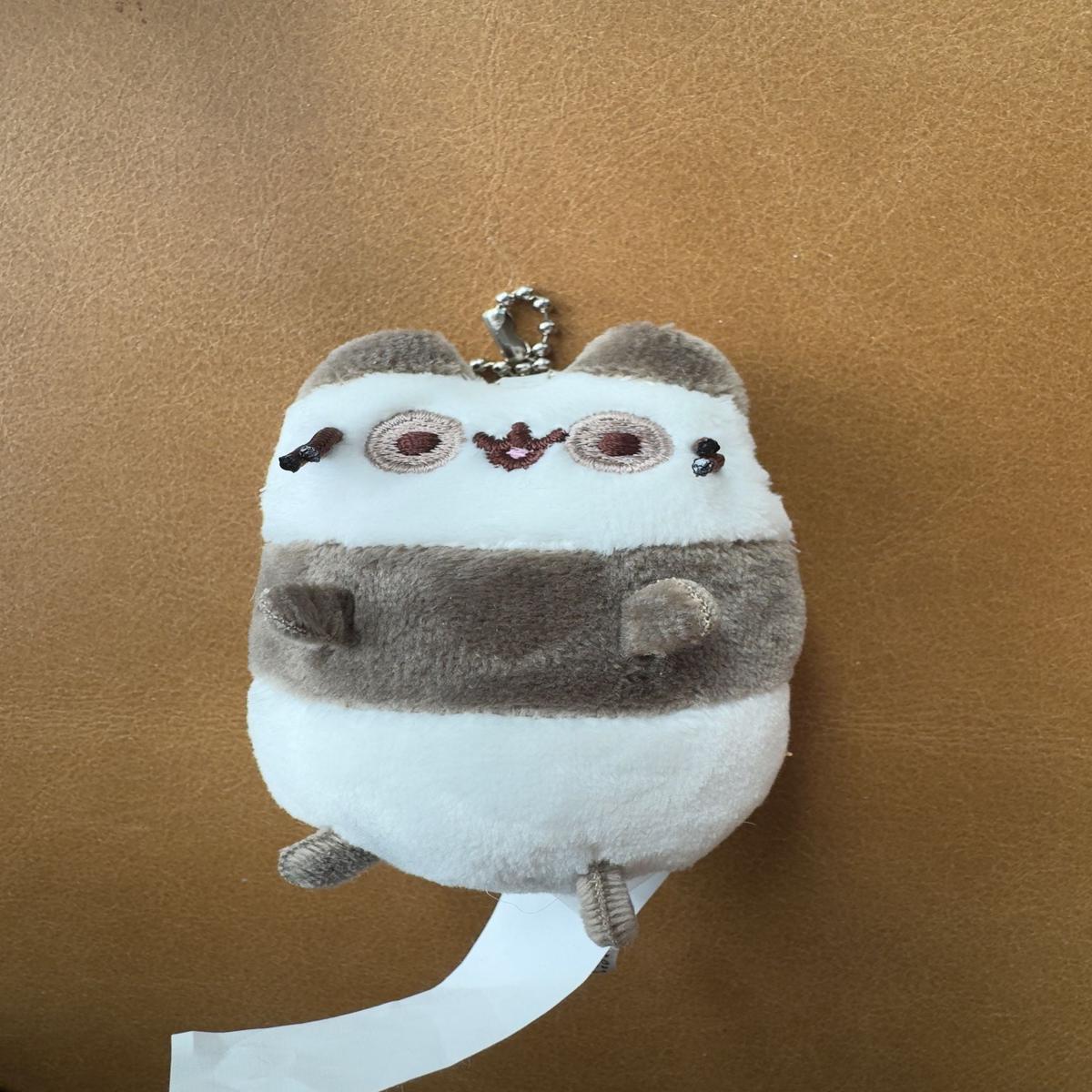 Pusheen Panda Keychain