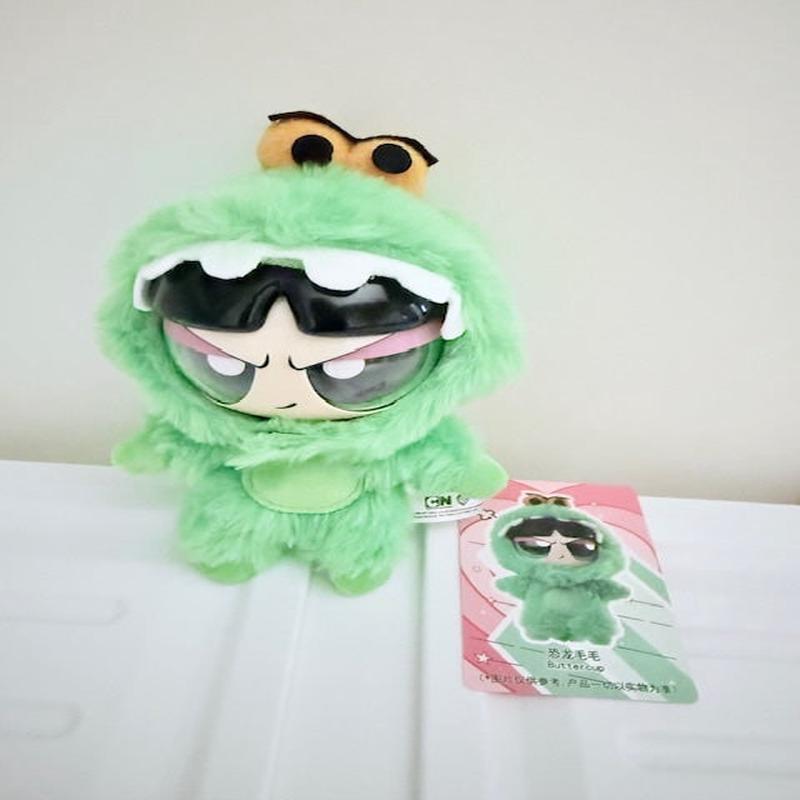 Buttercup - The Powerpuff Girls Plush Party pendant