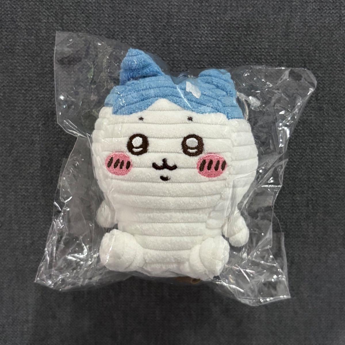 Hachiware - SHIMA SHIMA plush mascot keychain - chiikawa