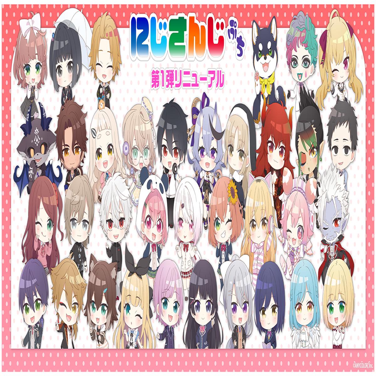Nijisanji Petit 1 - Debidebi Debir =/
