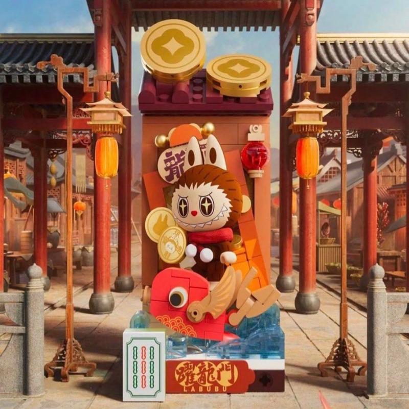 Labubu Leap the Dragon Gate - Wealthy Snakes New Year Celebration