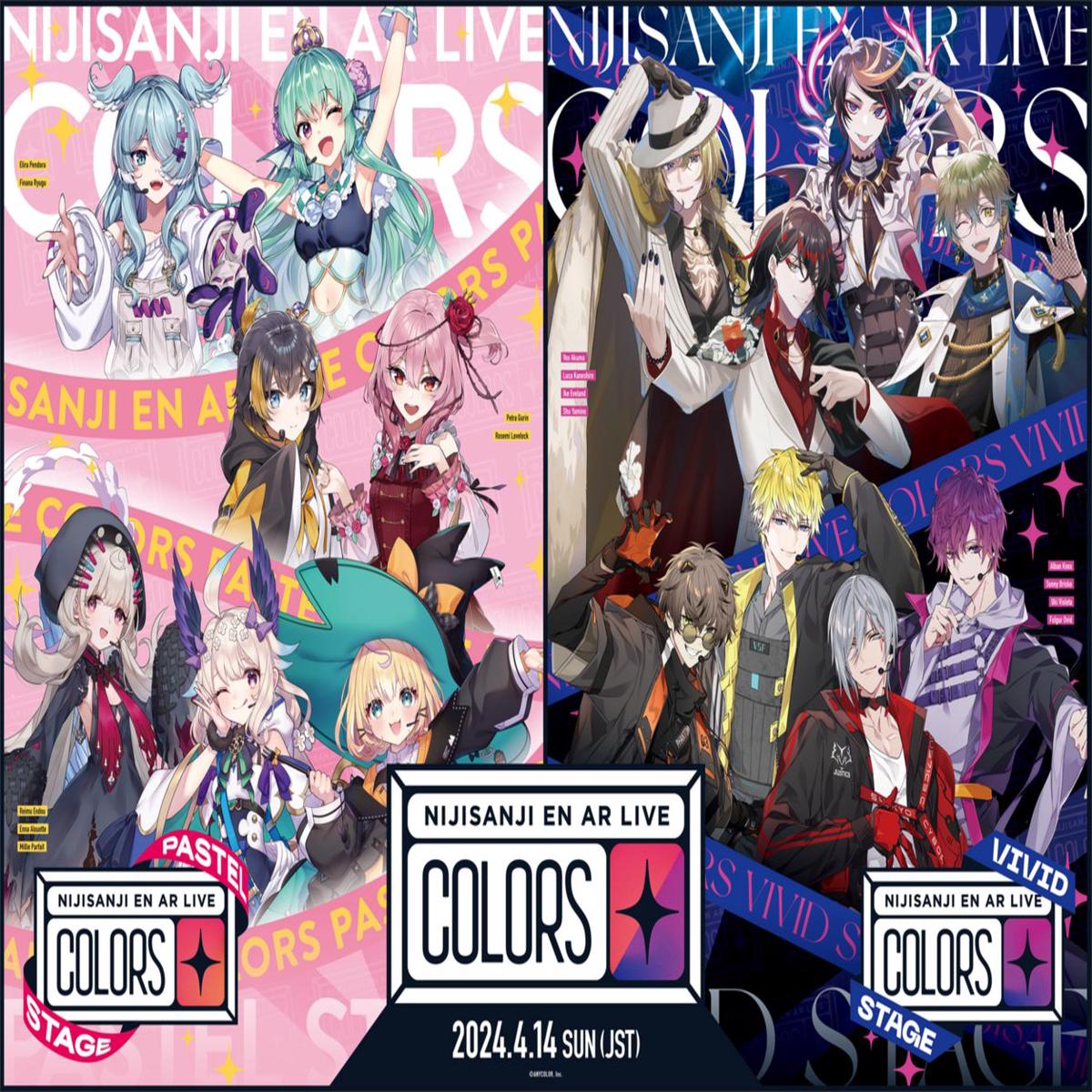 Nijisanji NIJISANJI EN AR LIVE "COLORS" - (Rosemi Lovelock) =/