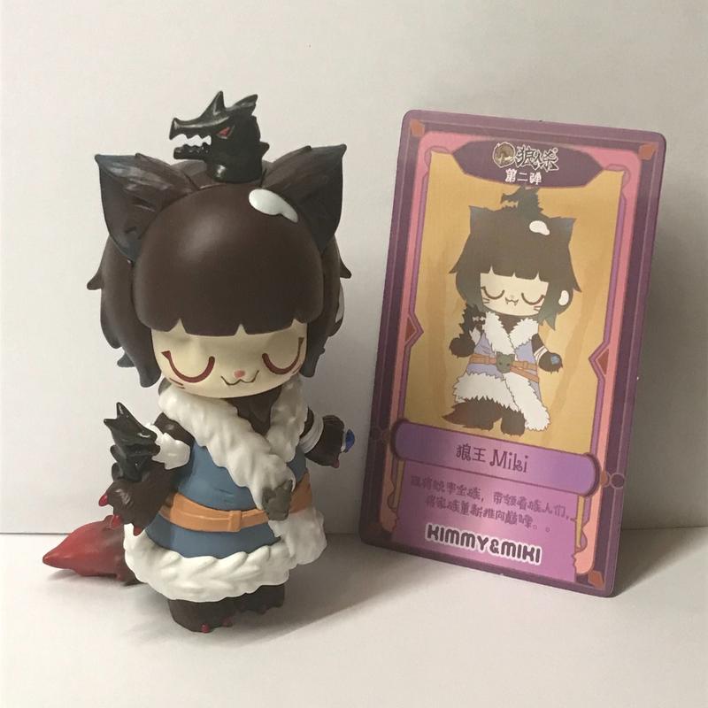 Wolf King-Kimmy & Miki Werewolf 2nd Series-52Toys