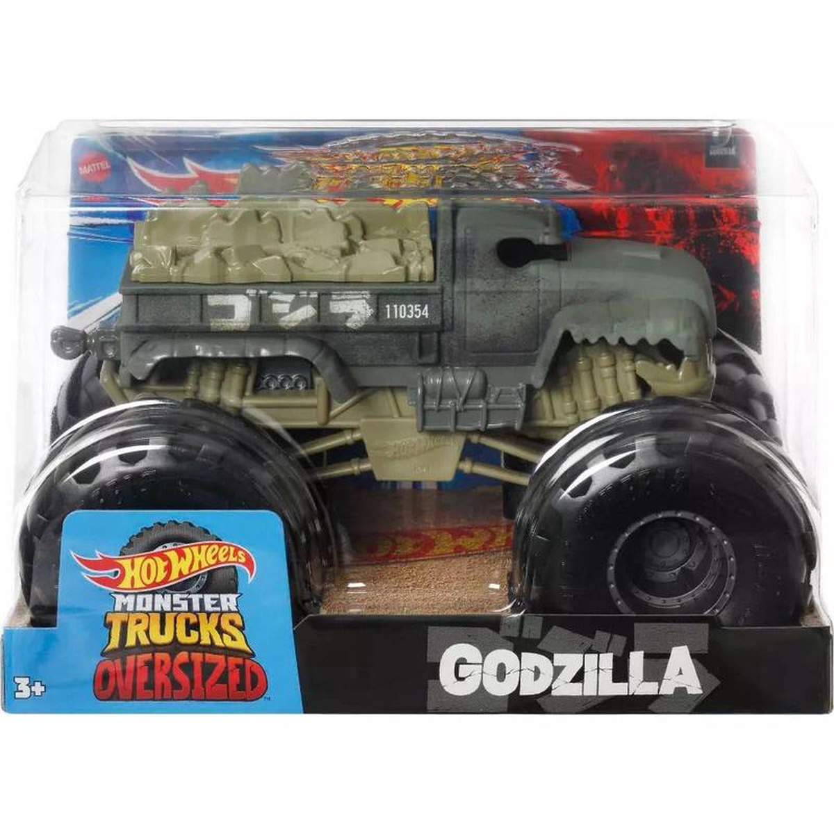 HW MONSTER TRUCKS 124 ASSTD