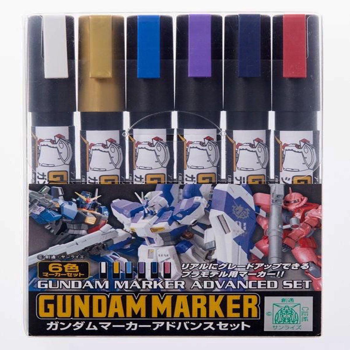GSI Creos Gundam Marker Advanced Set (Renewal)