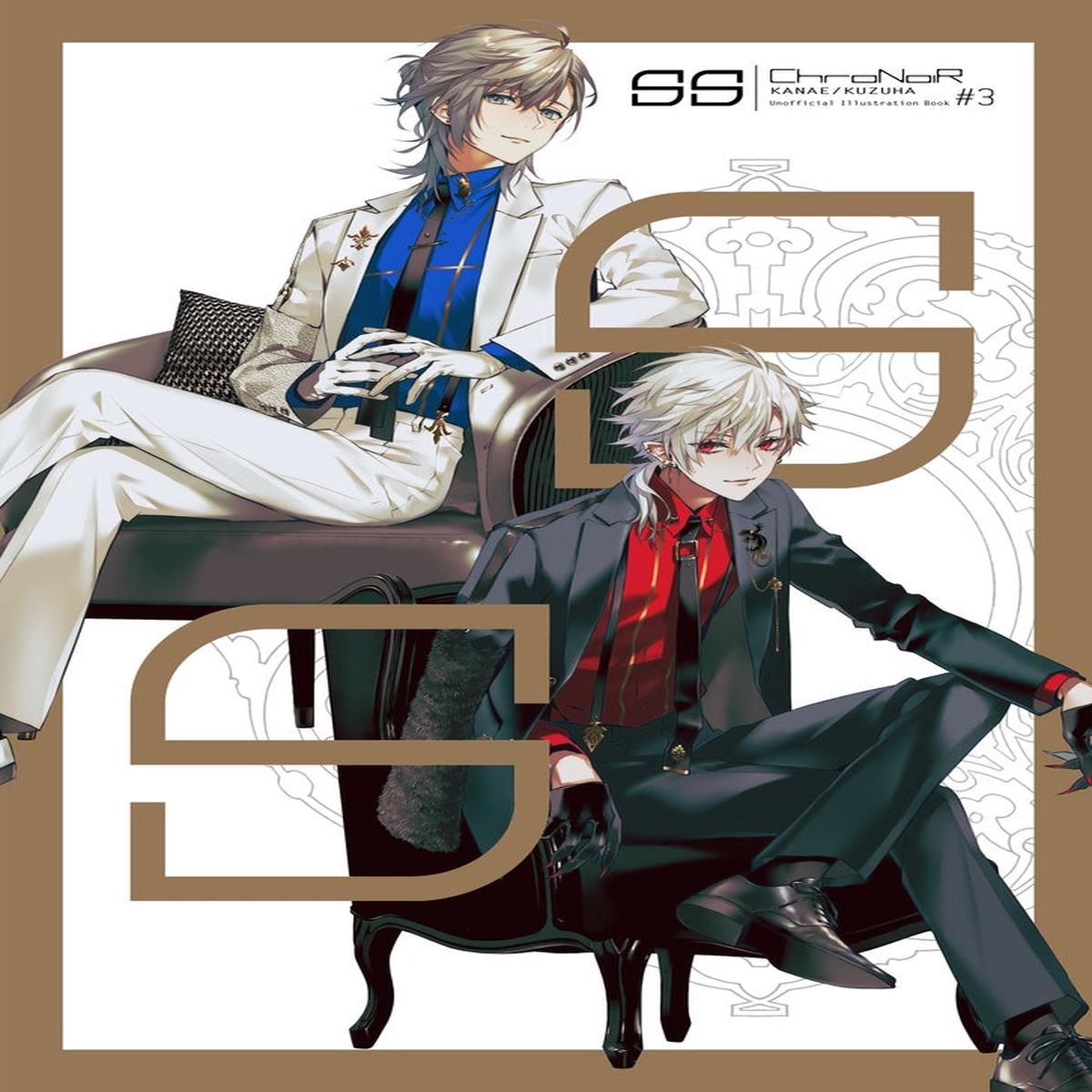 Nijisanji ChroNoiR[] SS/ [] - =/