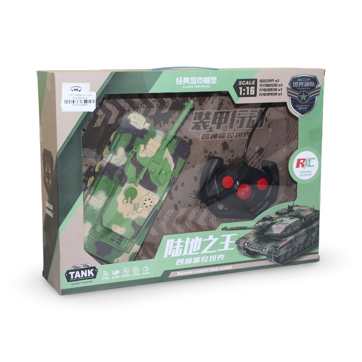 1:16 Scale RC Classic Tank Toy