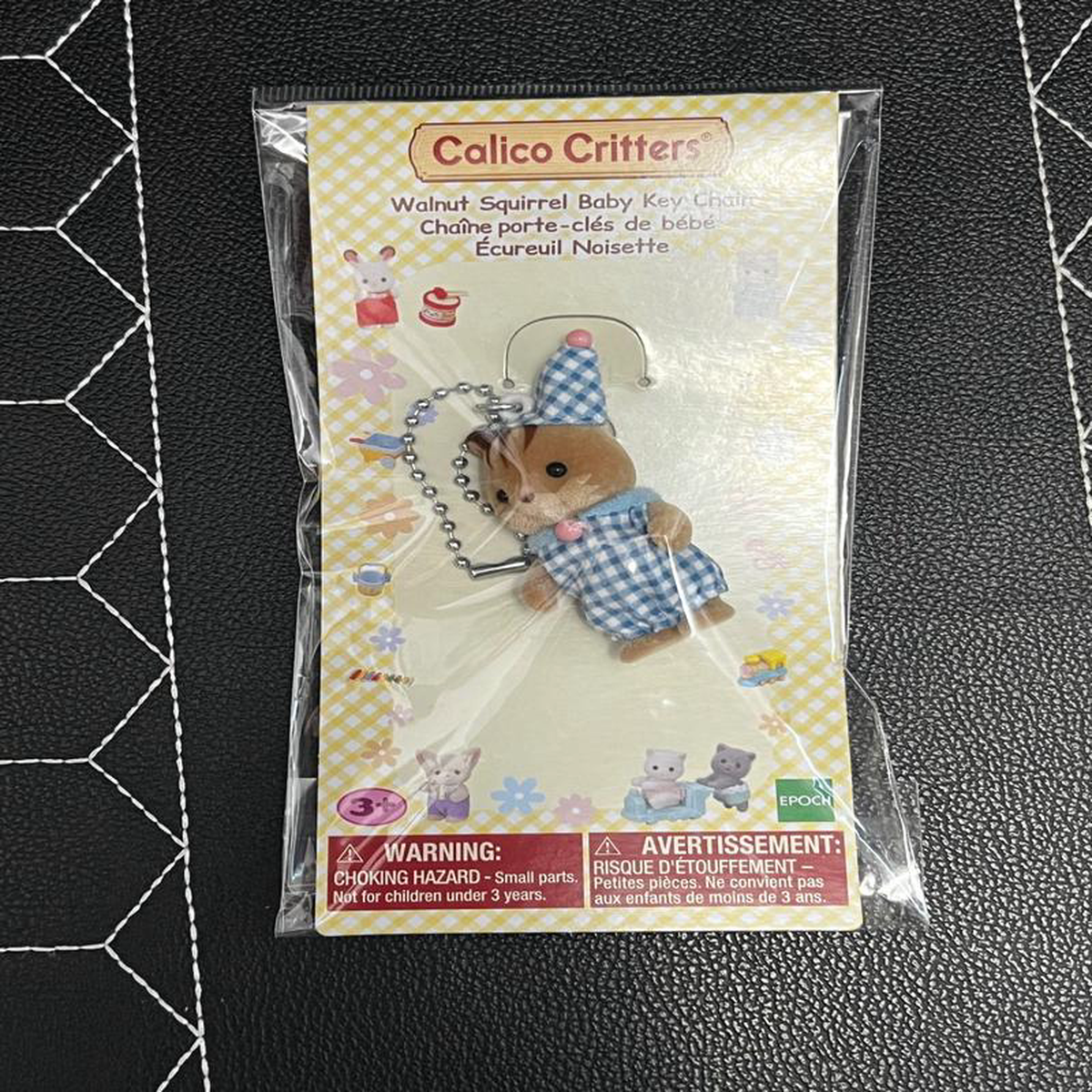 Bedtime Walnut Squirrel Baby Keychain 8211 Calico Critters
