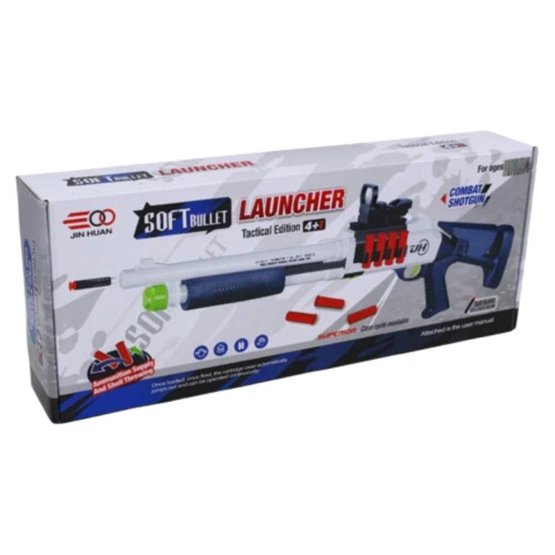 Full Rifle Toy
