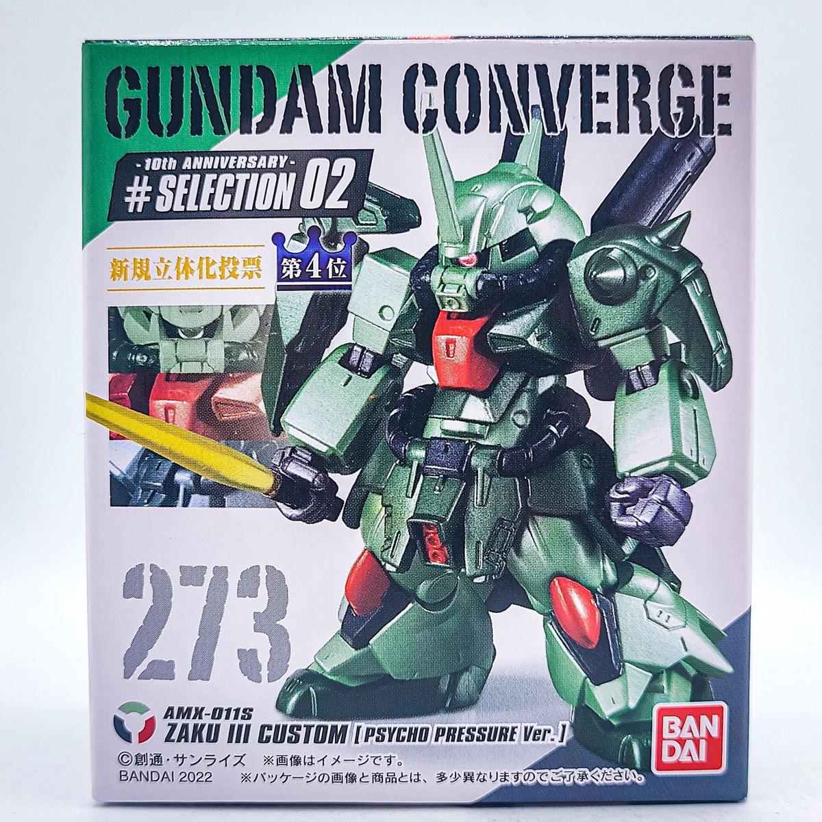Gundam Converge  273 Zaku III Custom by Bandai