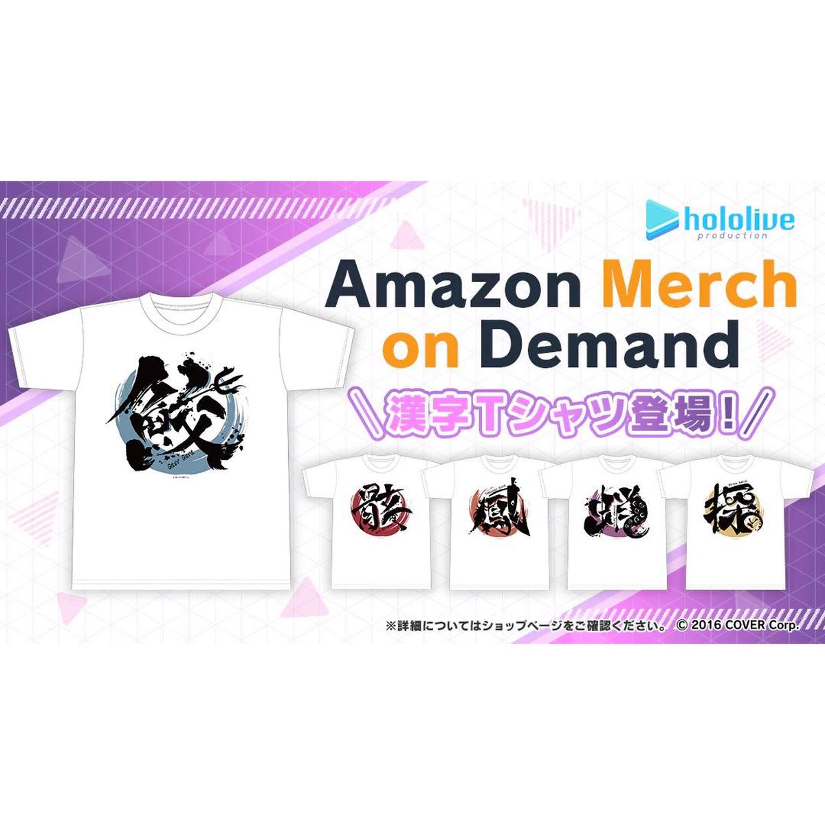 hololive English -Myth- T-shirt (Ninomae Ina'nis) (Men) 3XL 2~3