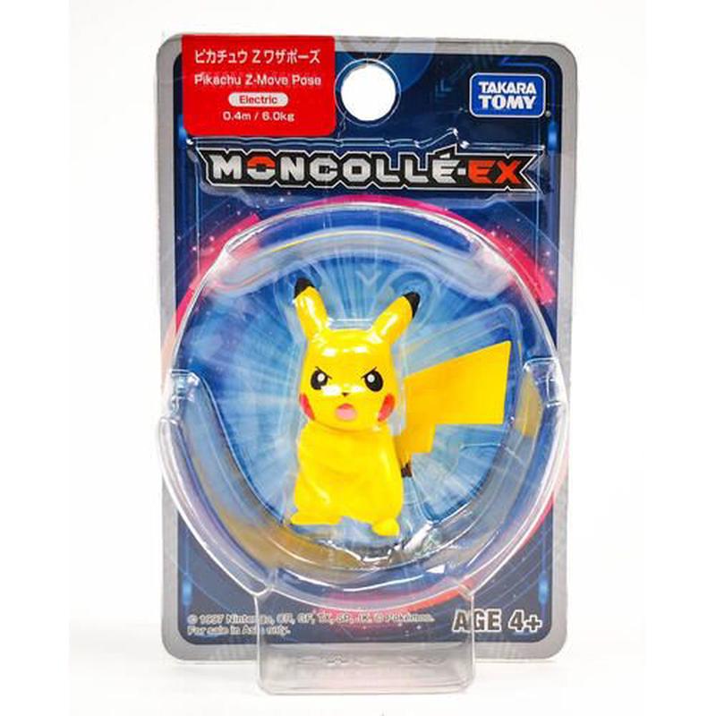 Pokemon Moncelle Pikachu Z Move Pose by Takara Tomy