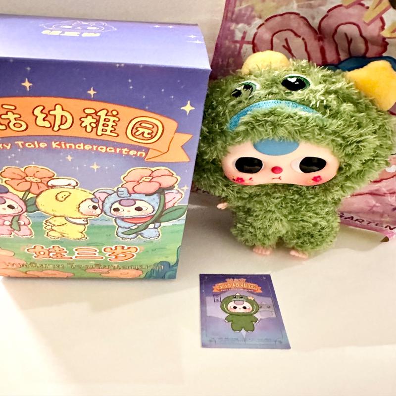 Dinosaur - Baby Three Fairy Tale Kindergarten Series Plush
