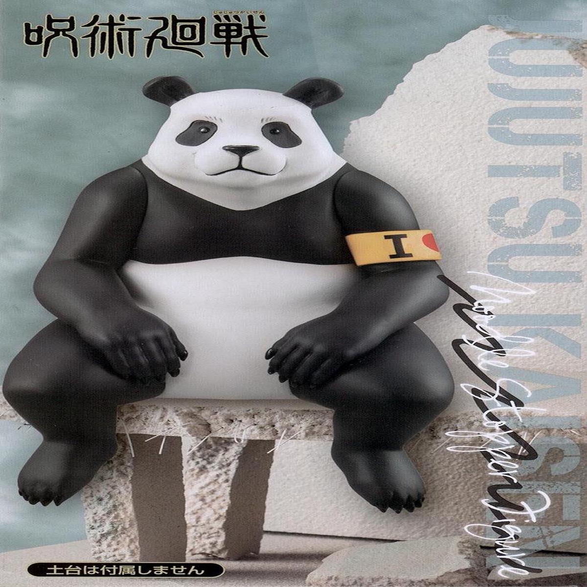 FuRyu Noodle Stopper Figure Panda