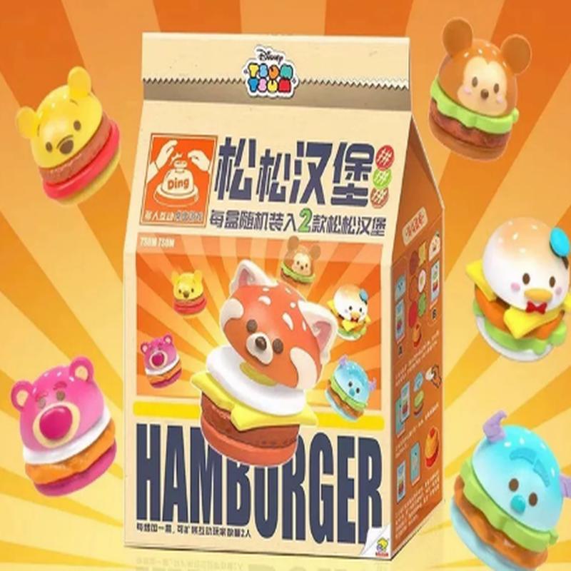 Tsum Tsum DIY Burger Game Series Single Blind Bag by GOLDLOK