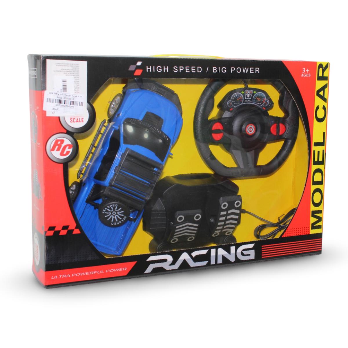 Racing Car 1:16 Scale Remote Control Sports Blue