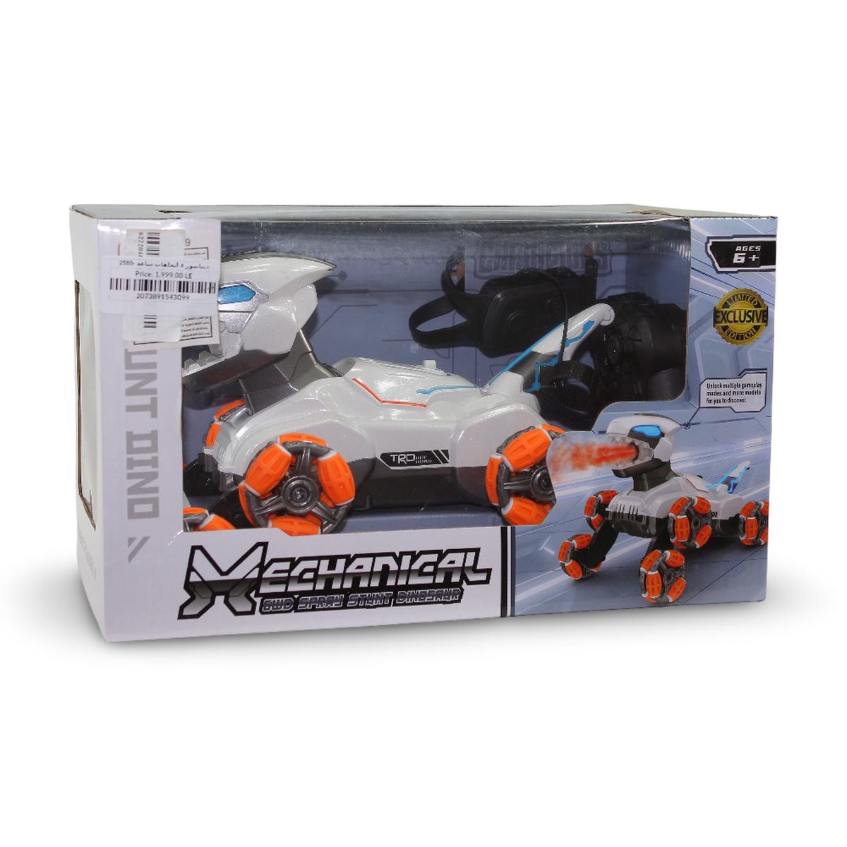 Remote-Controlled Mechanical 360 Stunt Dinosaur Toy