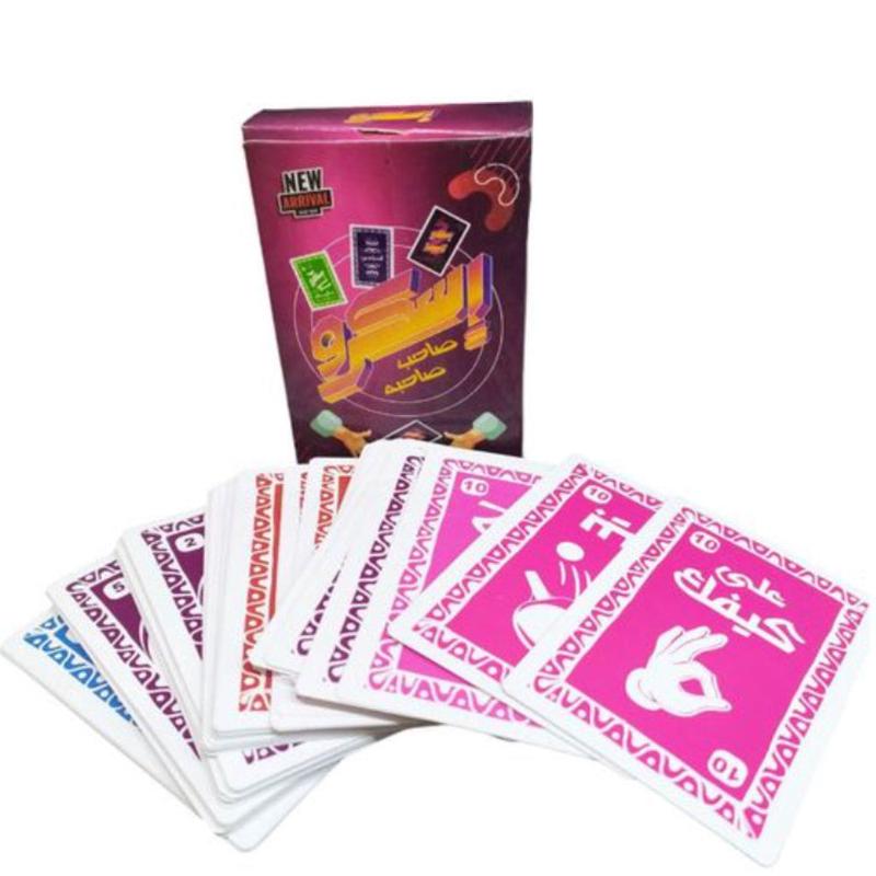 Skrew Cards Game