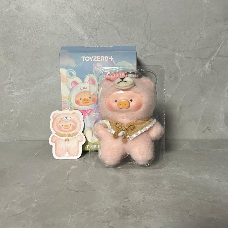 Sunshine Teddy - LuLu the Piggy  Joyful Time Series PVC Plush Keychain