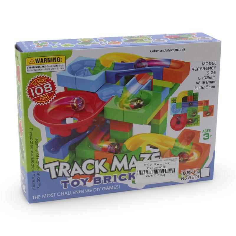 Track Maze Toy Bricks Set  118 Pcs