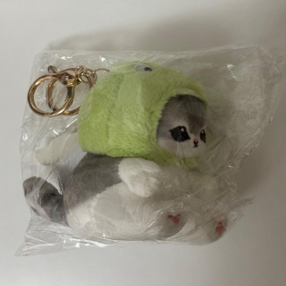 Mofusand Frog Plush Keychain