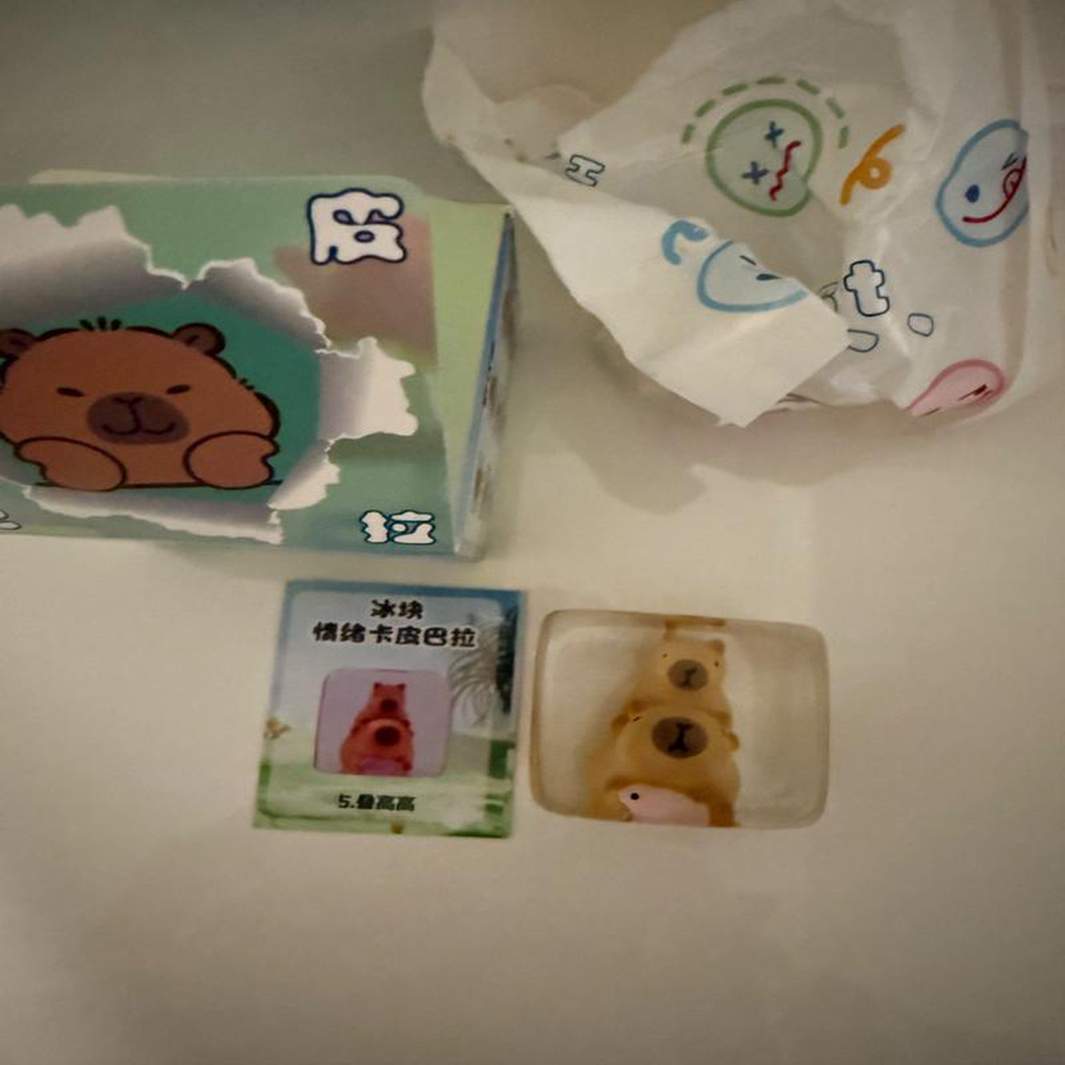 Stacking 5 8211 Capybara Ice Cube Sereis