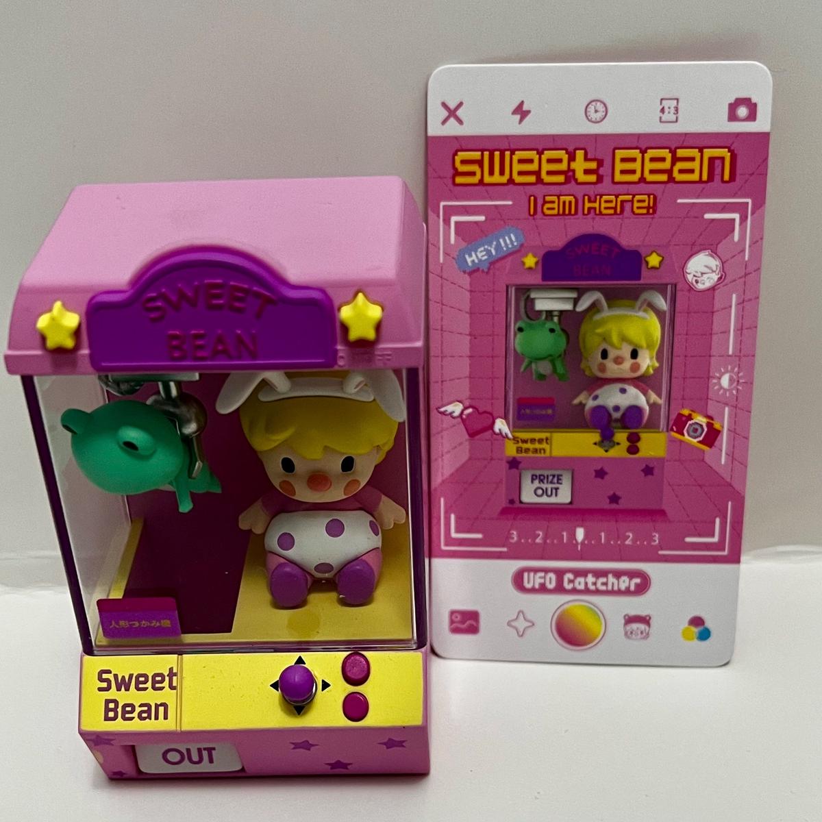 UFO Catcher - Sweet Bean I am Here! Series - POP MART