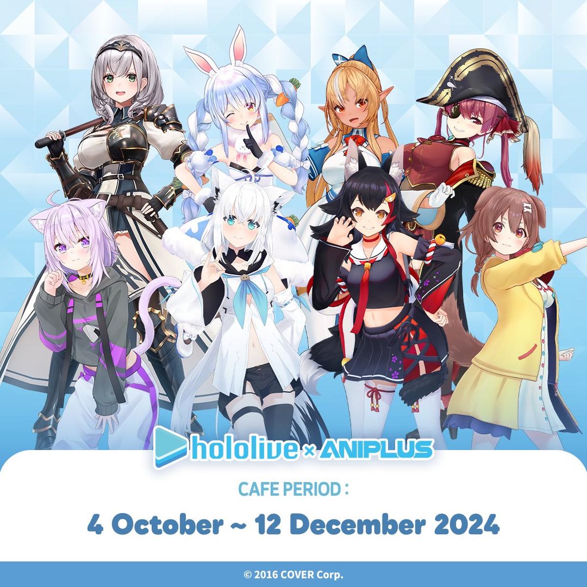 [] hololive Production x ANIPLUS Cafe – GAMERS & 3 (1):-(Shirakami Fubuki) =/