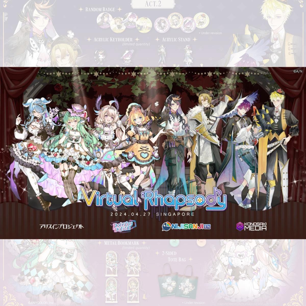 [] NIJISANJI EN Virtual Rhapsody 2024 (8) ver. – Shu Yamino =/