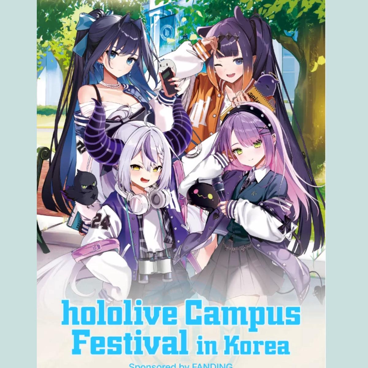 [] Hololive ID CARD-Ouro Kronii =/