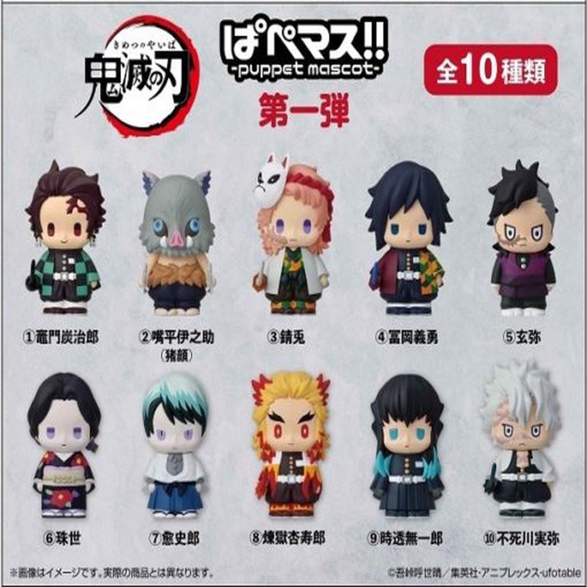 Demon Slayer Papemas!!