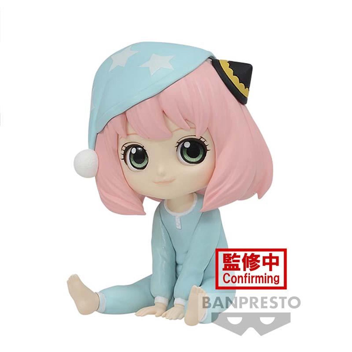 SPY X FAMILY - Q POSKET PETIT - ANYA FORGER (VER.C)