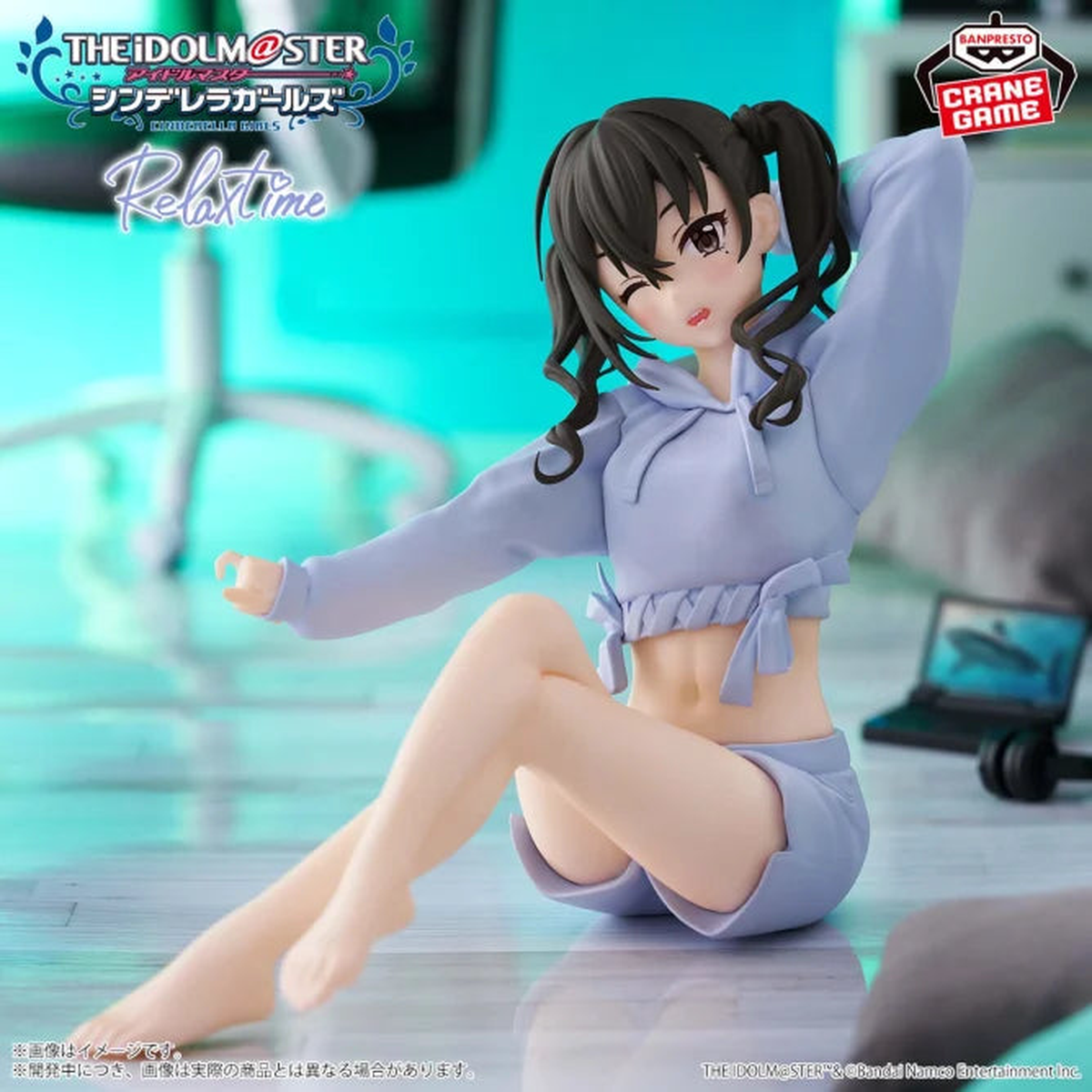 Akira Sunazuka Relax Time The Idolmaster Figure