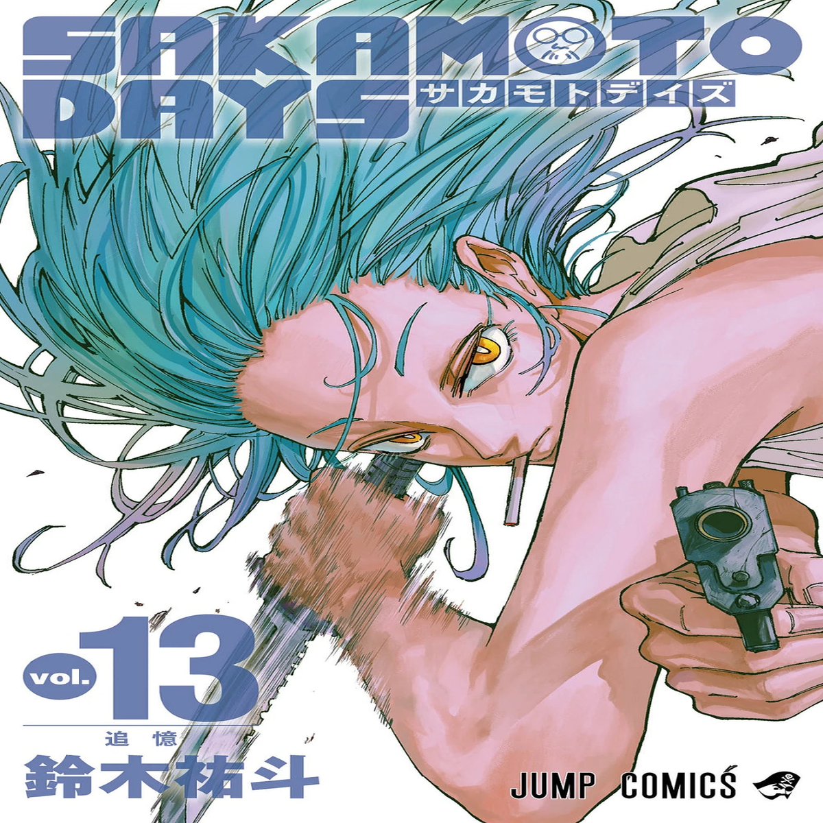 Manga Sakamoto Days 13 Japanese Version