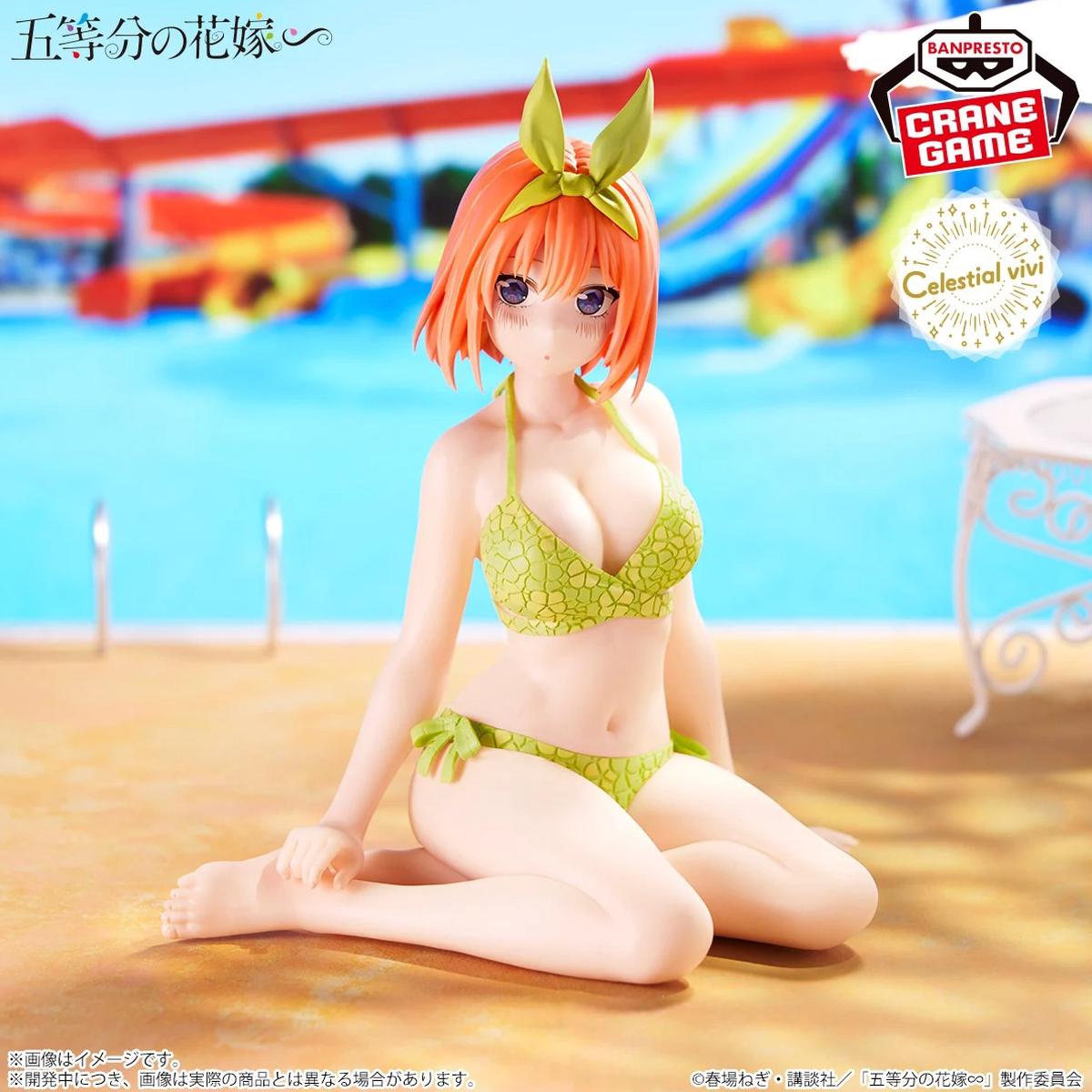 Yotsuba Nakano Celestial Vivi The Quintessential Quintuplets Figure