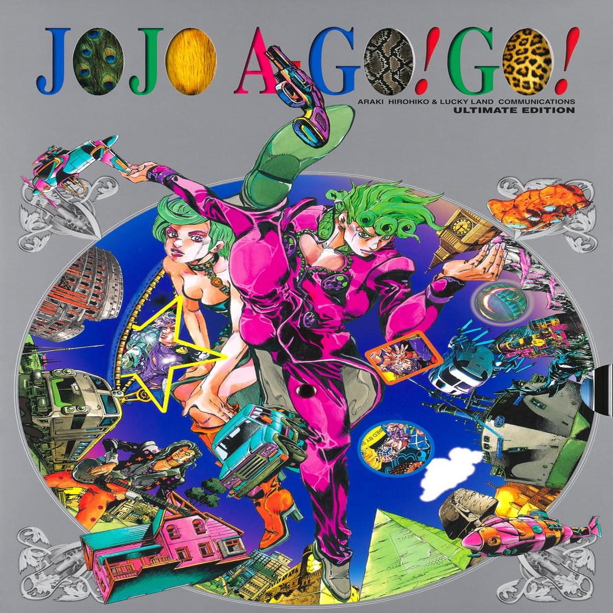 Artbook Jojo’s Bizarre Adventure Jojo A-Go Go!