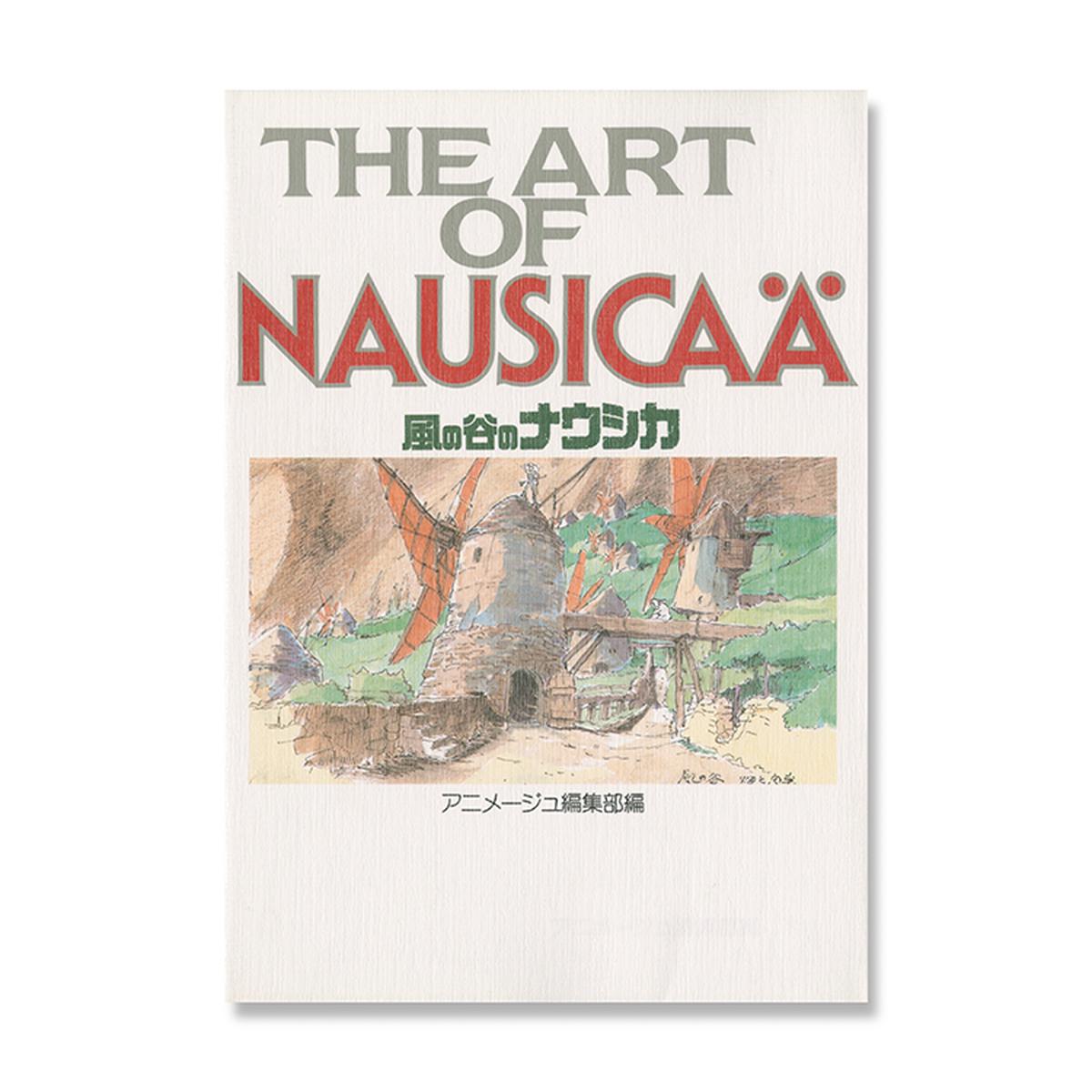 Artbook Studio Ghibli: The Art of Nausicaa
