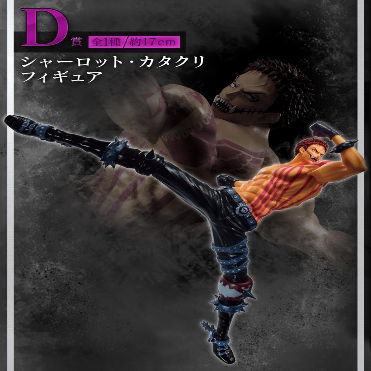 Ichiban Kuji Figure - D Prize: Charlotte Katakuri Figure