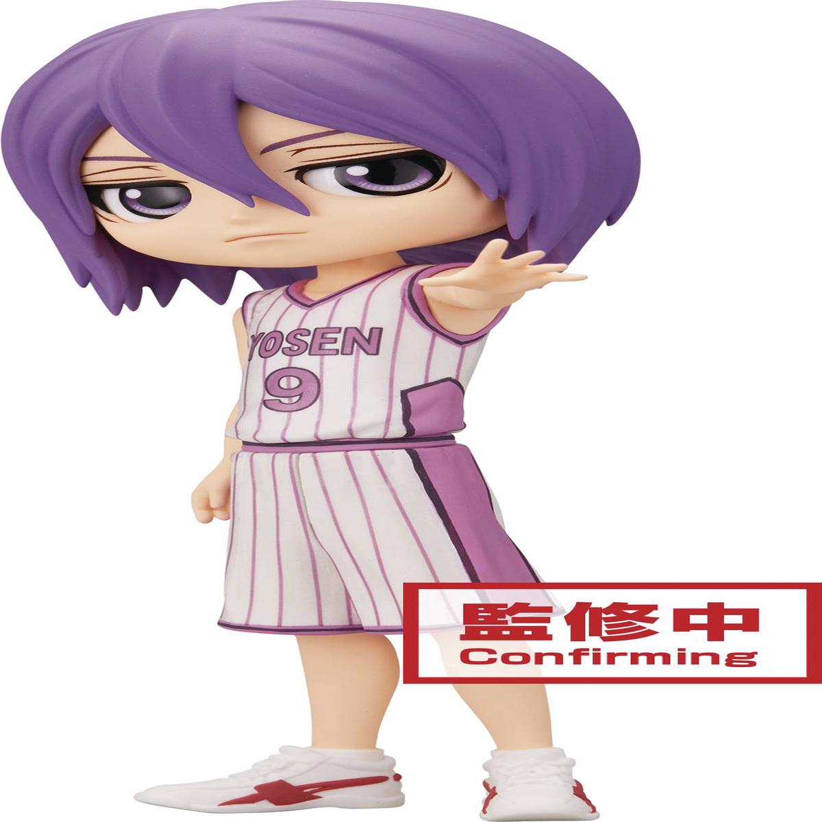 Banpresto Kuroko’s Basketball – Atsushi Murasakibara (Ver. A) Q-Posket PVC Figure