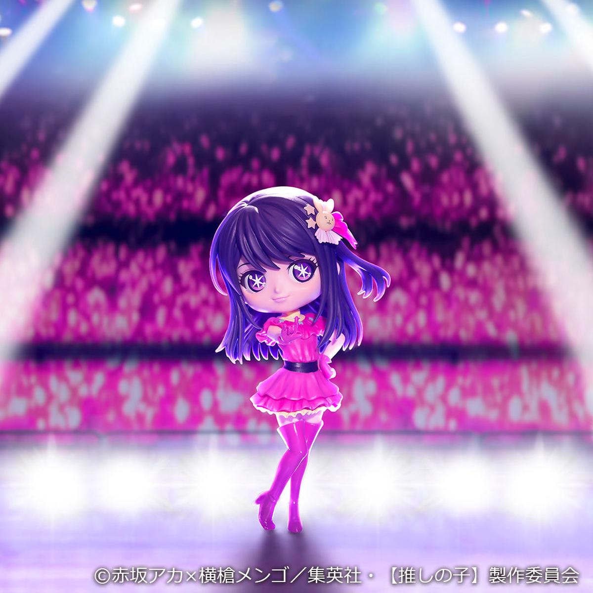Ai Hoshino Q Posket Oshi No Ko Figure