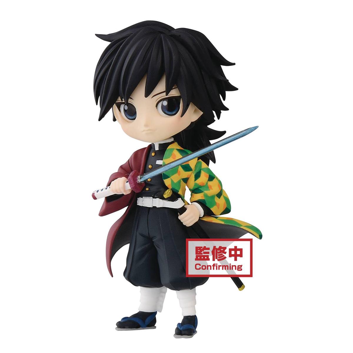 Demon Slayer – Giyu Tomioka Q-Posket Petit