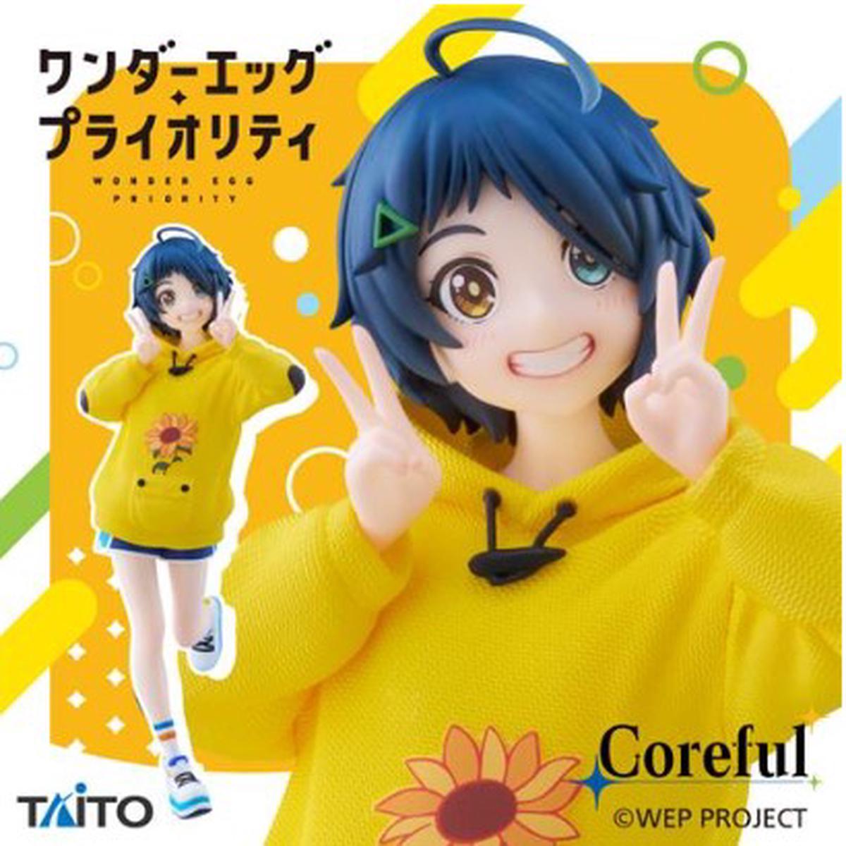 Ai Ohto Ver.Smile Coreful Taito Wonder Egg Priority Figure