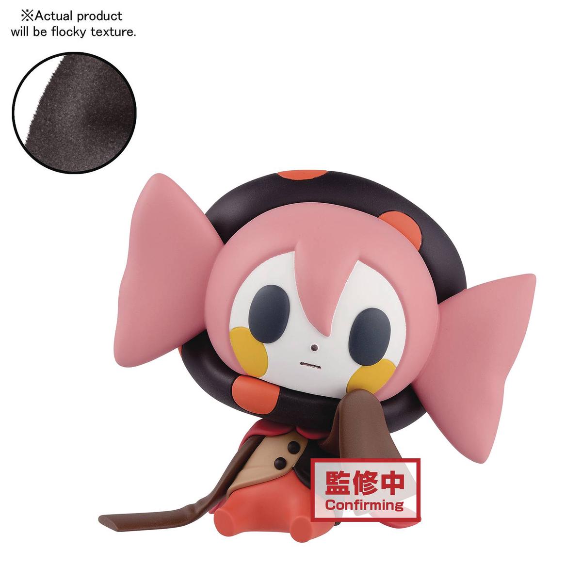 Banpresto Madoka Magica: Fluffy Puffy Figure – Dessert Witch