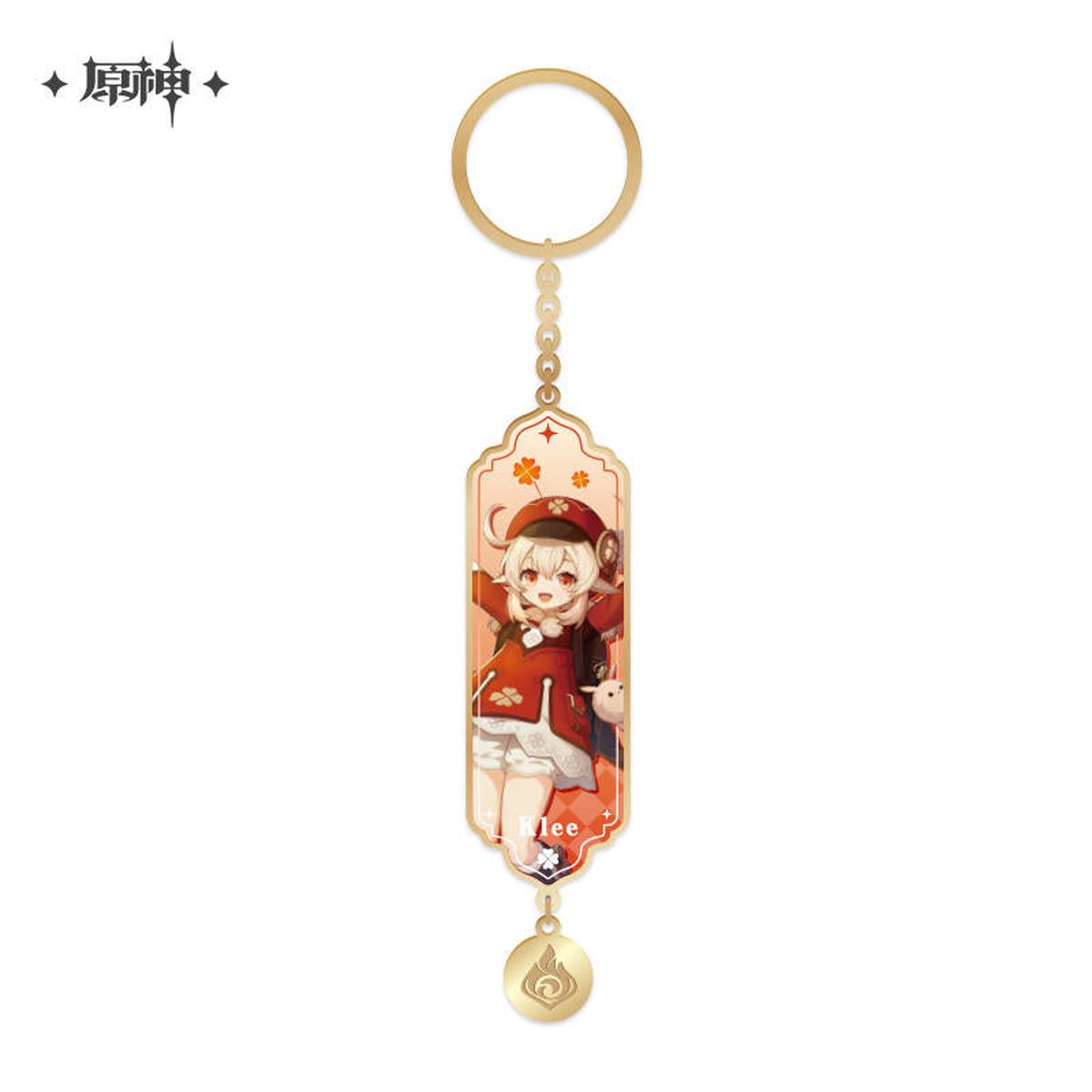 [Genshin Impact] Character Drawing Card Metal Keychain - Klee