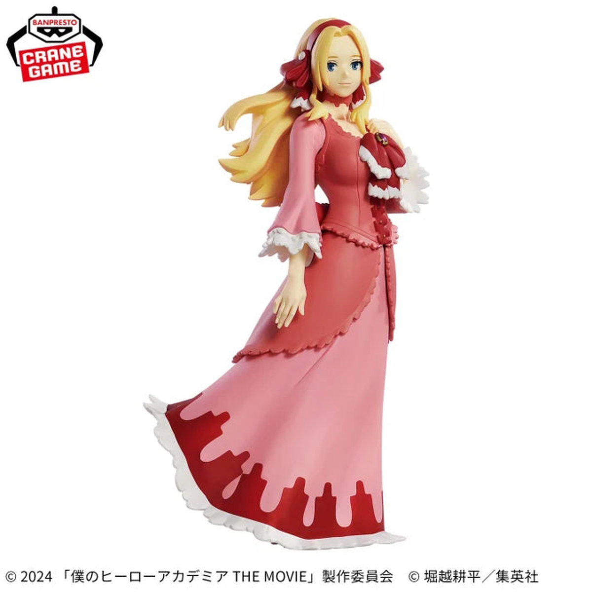 Anna Sherbino My Hero Academia The Movie You’re Next Figure