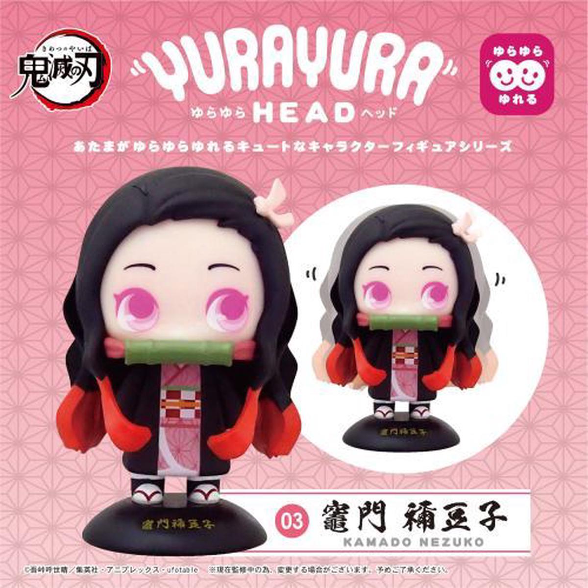 Demon Slayer  Yurayura Head Nezuko Kamado